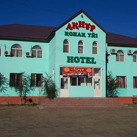 Hotel Aknur Beyneu Exterior photo